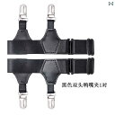 ガーターベルト 普段使い シンプル ボーイズ スポーツ 学生 ふくらはぎ リング ガーター フォーマルウェア 1 S ブラック ソックス クリップ おしゃれ メンズ 0 M ビジネス ストッキング 滑り止め