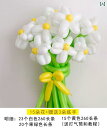 パーティーグッズ ホームパーティー 誕生日 誕生日の 飾り付け 長い バルーンブーケ 小さい デイジーの 花 DIY 素材 パッケージ 子供の パーティー レイ...