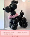 パーティーグッズ ホームパーティー 誕生日 ネットの 大型 風船 犬 誕生日 パーティー 装飾 背景 写真 小道具 DIY 素材 パッケージ ギフト サプライズ