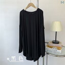 レディース トップス 大きいサイズ 婦人服 300ポンド中長 ドレープ 長袖 Tシャツ 太い mm 春秋 薄手 ゆったり カーブ 裾 トップス