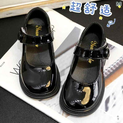 子供 靴 かわいい 戦士 ガールズ プリンセス シューズ 2025 小さい 革靴 メリージェーン シングル 女性 ベビー スカート 付き ローファー 子供 靴 かわいい 戦士 ガールズ プリンセス シューズ 2025 小さい 革靴 メリージェーン シングル 女性 ベビー スカート 付き ローファー