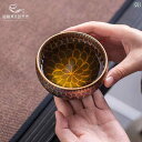 プレゼント おしゃれ 敦煌の カラフルな 手 描きの 仏陀の 蓮の ティーカップ ギフト ボックス ホスト カップ 博物 館の 文化と 創造的な 贈り物 年長者...