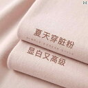 レディース トップス 汚れを ホワイトニングパウダーで 除去 厚手 300 G 綿 半袖 ラウンドネック Tシャツ レディース カジュアル 大きいサイズレイヤリ...