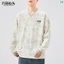 レディース トップス 長袖 Tシャツ メンズ 春秋 2025 秋服 スウェットシャツ ラウンドネック ヘビー タイ ダイ トップ レトロ レイヤリング シャツ