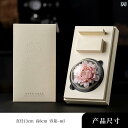 プレゼント コップ おしゃれ koppu プレゼント コップ おしゃれ koppu 無形 文化 遺産の 牡丹 磁器の 花の アロマテラピーギフト ボックス 誕生...