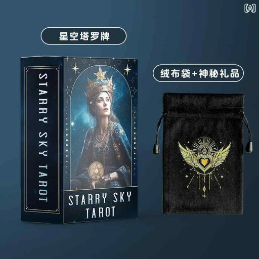 カード ゲーム プレゼント スターリー スカイ タロット ウェイト シリーズ 初心者 78枚の 入門 カード カード ゲーム プレゼント スターリー スカイ タロット ウェイト シリーズ 初心者 78枚の 入門 カード