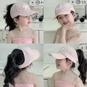 キッズ 幼児 帽子 夏の 女の 赤ちゃんは ポニーテールを 結ぶ ことが できます 速乾の 半 空気 帽子 子供用の 薄手 日よけ かわいい 野球帽 メンズ
