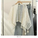 レディース トップス レトロ エスニック ホリデー ニット タッセル カーディガン 女性用 春秋 薄手 小さい ショール スカートと レースの ブラウス 付き