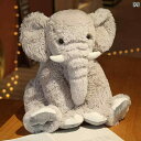 人形 フィギュア かわいい かわいい 象の ぬいぐるみ 人形 シミュレーション 赤ちゃん 象 子供 抱きしめる ベッド メンズ レディースの 誕生日 プレゼント