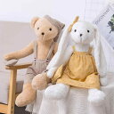 人形 フィギュア かわいい パジャマ パーティーの クマの ウサギの 人形は ベッド プレス 人形の ペアに する ことが できます。 メンズ レディースの ギ...