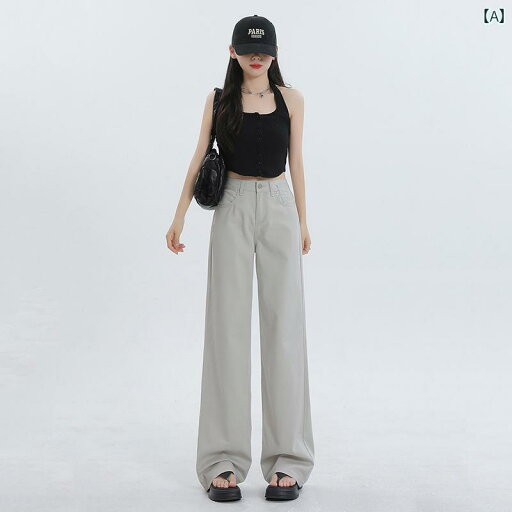レディース デニム パンツ 霧の グレーの 狭い の ワイド レッグ ジーンズの 女性 2025 春秋 ハイウエスト ドレープ長 床丈 ストレート パンツ 夏 レディース デニム パンツ 霧の グレーの 狭い の ワイド レッグ ジーンズの 女性 2025 春秋 ハイウエスト ドレープ長 床丈 ストレート パンツ 夏
