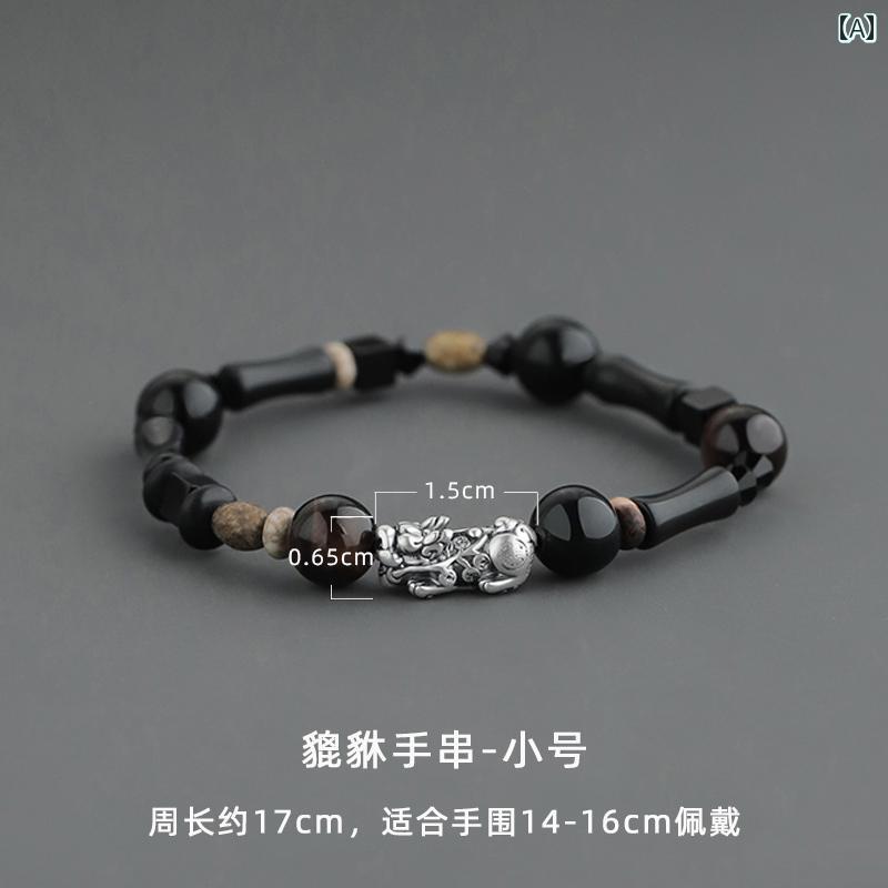 楽天市場】貔貅 ブレスレット(ジュエリー・アクセサリー)の通販 楽天市場】貔貅 ブレスレット(ジュエリー・アクセサリー)の通販