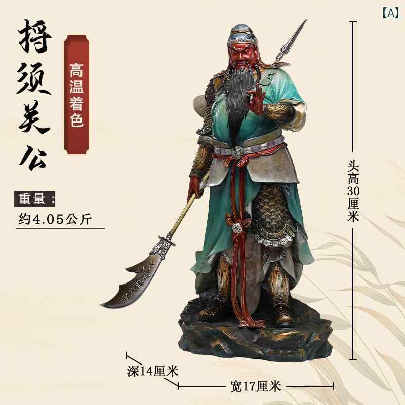 楽天市場】台湾(アート・美術品・骨董品・民芸品|ホビー)の通販 楽天市場】台湾(アート・美術品・骨董品・民芸品|ホビー)の通販