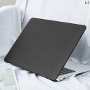 オシャレ ケース シンプル MacBook フィルムは 16インチ 保護 シェル Apple ノート ブック M 3インチ MacBookair 13 コンピュ...