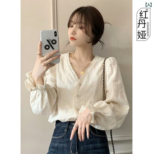 レディース トップス かわいい 春先の レディース 長袖 シャツ トップス 美しくて かっこいい 大きいサイズ プニング 2025年のの 小さい レディース トップス かわいい 春先の レディース 長袖 シャツ トップス 美しくて かっこいい 大きいサイズ プニング 2025年のの 小さい