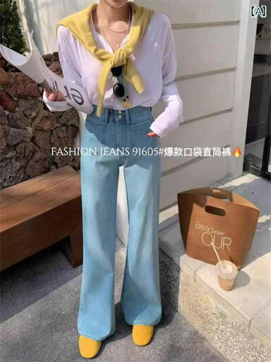 レディース パンツ オシャレ 春に 女性用 ライト ブルーの ハイウエストの べたつかない フレアジーンズ ゆったり 伸縮性の ある スリム 万能な フロア レングスの フレアパンツ レディース パンツ オシャレ 春に 女性用 ライト ブルーの ハイウエストの べたつかない フレアジーンズ ゆったり 伸縮性の ある スリム 万能な フロア レングスの フレアパンツ
