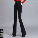 レディース パンツ オシャレ レディース 春夏 スタイル 2024 抗し わ フレアパンツ ハイウエスト スリム 黒の スーツ パンツ ブーツ カット