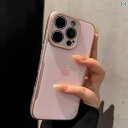 iPhoneケース スマホケース スマホカバー アドバンス フロスト スモール ウエスト iPhone 16 promax Apple 15 スマートフォン ケ...