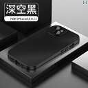 iPhoneケース スマホケース スマホカバー Apple 16 Pro カラー スマートフォン ケース メタルスナップ フレーム iPhone 15 prom...