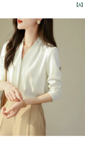 レディース シャツ おしゃれ 職場 通勤 OL フレンチ Vネック ゆったり スリム 長袖 シャツ 女性 ドレープ シワ 防止 シフォンシャツ 春夏 レディース シャツ おしゃれ 職場 通勤 OL フレンチ Vネック ゆったり スリム 長袖 シャツ 女性 ドレープ シワ 防止 シフォンシャツ 春夏