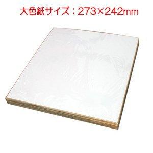 京都わがみ小路 大色紙 まる松 サイン用紙 S001 お得な50枚入