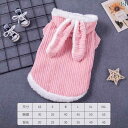 小型犬 子猫 服 かわいい 猫の 服は 暖かい 抜け毛を 防ぎます。 秋冬用。 ブリ ティッシュ ショート ヘア ブルーキャット ラグドール 子猫 小型 犬 か...