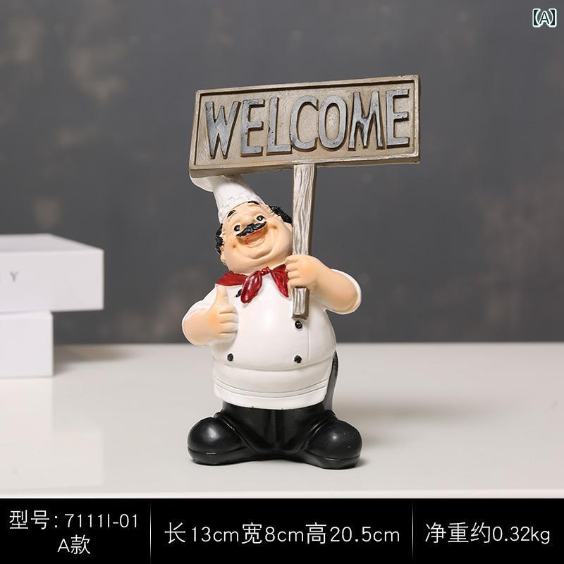 楽天市場】シェフ(置物|インテリア小物・置物):インテリア 楽天市場】シェフ(置物|インテリア小物・置物):インテリア