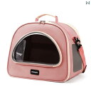 愛犬 ペット 鞄 リュック ペット用 お出かけ バッグ ポータブル 猫用 犬用 小型 ワンショルダーバック パック 猫の ストレス 解消 ペット 用品