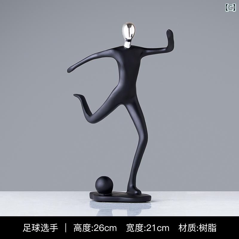 インテリア オブジェ おしゃれ 北欧の 装飾品 ホーム アクセサリー リビング ルーム ワイン キャビネットの モダンで シンプル オフィス 家具