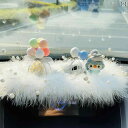 車 置物 おしゃれ メルセデスベンツ 車 内装 アクセサリー 高級 c 260 l インテリア e 300 センターコンソール 装飾 お姫様 用品