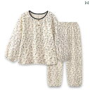 ルームウェア レディース パジャマ かわいい スケッチ うさぎ 春夏 エアコン ルーム パジャマ レディース コットン ラウンドネック ゆったり 長袖 バブル ...
