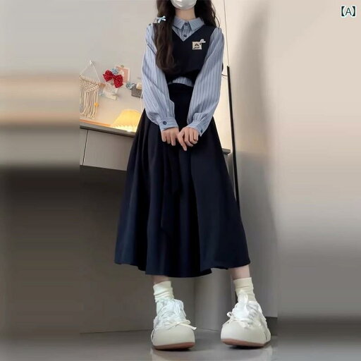 レディース ワンピース 韓国 カレッジ フェイク ツーピース シャツ ドレス 15 中学生 13 女の子 12歳の 大きい 子供 春秋 レディース ワンピース 韓国 カレッジ フェイク ツーピース シャツ ドレス 15 中学生 13 女の子 12歳の 大きい 子供 春秋