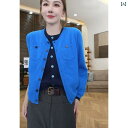 レディース トップス オシャレ 高級 フェイク ツーピース ニットカーディガン 女性用 秋冬 ファッション ゆったり セーター ポケット コート