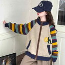 レディース トップス オシャレ レトロ の レインボーストライプ セーター 女の子用 秋冬 ニットカーディガン ラウンドネック ジッパー スタイル 厚手 コート