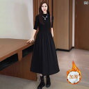 女性用 高級 ドレス 春秋 スリム ウエスト 小さい 黒の インナー スカート コートと 合わせて おしゃれ ボトム ロング