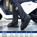 履きやすい 長靴 おしゃれ レインシューズ カバー 防水 滑り止め 厚みと 耐摩耗 メンズ 防 雨 靴 アウター ウォーター シューズ レディース ハイカット ...