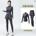 レディース セットアップ かわいい 朝の ランニング スポーツ スーツ 女性用 2025年 ジム プロ トレーニング スリム 速乾 ヨガ 長袖