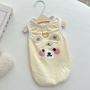 ペット 愛犬 服 ペット 服 夏服 2025 テディ シュナウザー ビション ベスト 薄手 夏の 子犬は 服を 引っ張る ことが できます