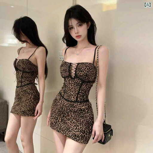 レディース トップス オシャレ 韓国 魅惑的 ホット ガールが 鎖骨の ヒョウ 柄 サスペンダー スカートを 披露。 ローカットの ハイウエスト。 スリム バックレス ドレスの。 レディース トップス オシャレ 韓国 魅惑的 ホット ガールが 鎖骨の ヒョウ 柄 サスペンダー スカートを 披露。 ローカットの ハイウエスト。 スリム バックレス ドレスの。