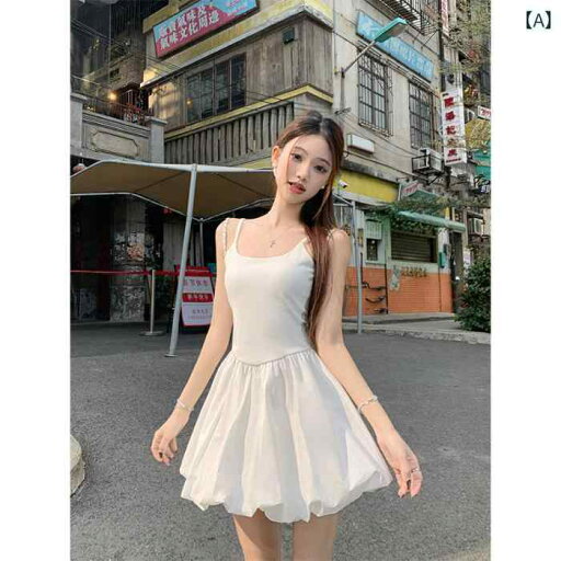 レディース トップス オシャレ 韓国 夏の 女性用 バレエ 白い サスペンダー ドレス フレンチ 細い ウエストの aラインの 花の つぼみの スカート ふわふわの ショート レディース トップス オシャレ 韓国 夏の 女性用 バレエ 白い サスペンダー ドレス フレンチ 細い ウエストの aラインの 花の つぼみの スカート ふわふわの ショート