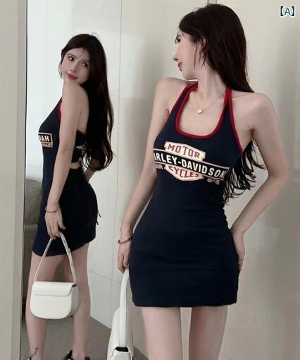 レディース トップス オシャレ 韓国 アメリカ ホット ガール ホルターネック 魅惑的 サスペンダー スポーツ ドレス 夏の スカート ウエスト 露出 バック パック ヒップ ショート レディース トップス オシャレ 韓国 アメリカ ホット ガール ホルターネック 魅惑的 サスペンダー スポーツ ドレス 夏の スカート ウエスト 露出 バック パック ヒップ ショート