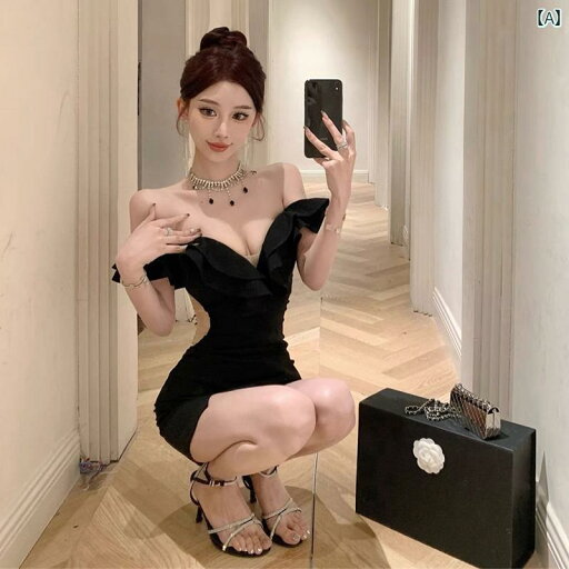 キャミソール ワンピース かわいい ナイトクラブの 仕事の 魅惑的 服 美しい ドレス 黒 ロー カラー チューブ トップ ヒップ スカート 柔らかく フェミニン キャミソール ワンピース かわいい ナイトクラブの 仕事の 魅惑的 服 美しい ドレス 黒 ロー カラー チューブ トップ ヒップ スカート 柔らかく フェミニン