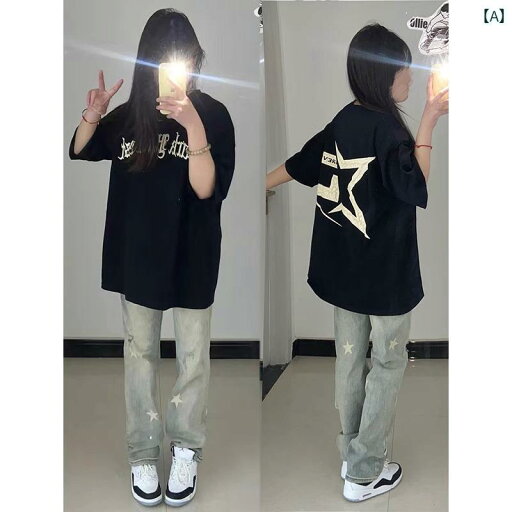 かわいい 春夏 夏の 女性用 アメリカン 半袖 スーツ ゆったり コットン Tシャツ スター ジーンズ な 学生 ストリートの ツーピース かわいい 春夏 夏の 女性用 アメリカン 半袖 スーツ ゆったり コットン Tシャツ スター ジーンズ な 学生 ストリートの ツーピース