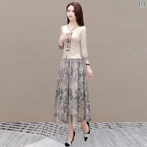 レディース コート 春 オシャレ チャイナ風 民族 風 唐装の チャイナ ドレス 広 州 十三 行 婦人服 春夏の 高級 ハイエンド ツーピース スーツ レディース コート 春 オシャレ チャイナ風 民族 風 唐装の チャイナ ドレス 広 州 十三 行 婦人服 春夏の 高級 ハイエンド ツーピース スーツ