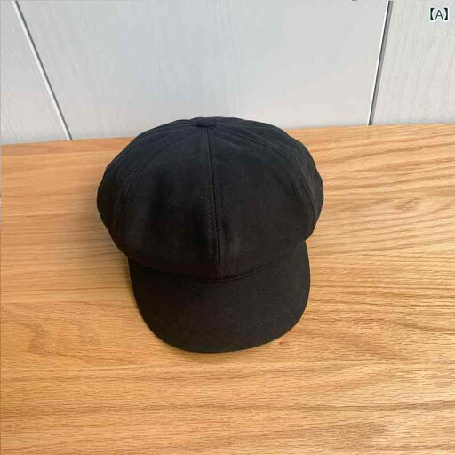 帽子 オシャレ レディース メンズ 韓国 文学的な 黒の 綿 リネンの 八角形の 帽子 女性用 春と 夏 カジュアル 英国 風 レトロ ベレー 帽 ペインター ハット キャスケット 帽子 オシャレ レディース メンズ 韓国 文学的な 黒の 綿 リネンの 八角形の 帽子 女性用 春と 夏 カジュアル 英国 風 レトロ ベレー 帽 ペインター ハット キャスケット