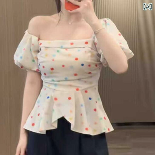 レディース トップス かわいい 春夏 大きいサイズ デザイア スタイル ワンショルダー ドット 柄 シャツ 夏 ミリ スリム バブル スリーブ フレンチスクエア ネック トップス レディース トップス かわいい 春夏 大きいサイズ デザイア スタイル ワンショルダー ドット 柄 シャツ 夏 ミリ スリム バブル スリーブ フレンチスクエア ネック トップス