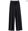 レディース パンツ オシャレ 大きいサイズ 300 ジン ニット カシミヤ パンツ 秋冬 厚手 ハイウエスト ストレート もち米 ワイド レッグ