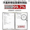 服 シンプル 調 光 サングラス UV カット メンズ 運転用 近視 メガネは チタン ブルー ライト メガネ レディースと 合わせる ことが できます