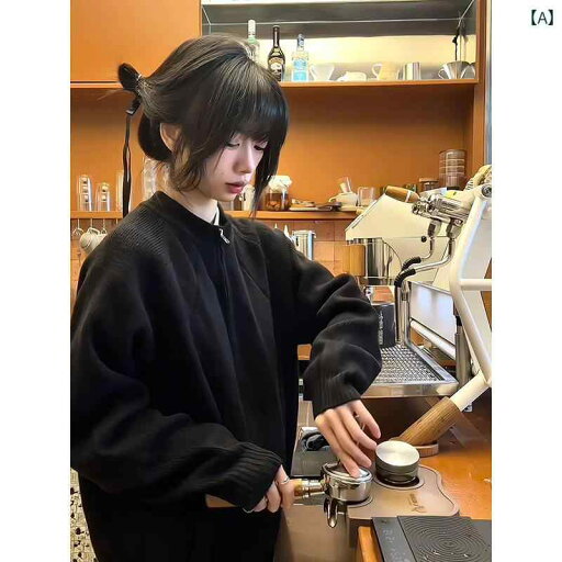 服 シンプル クリーン フィット ブラック カーディガン セーター メンズ 冬 ハイエンド スタンドカラー 韓国 シルエット ジャケット 服 シンプル クリーン フィット ブラック カーディガン セーター メンズ 冬 ハイエンド スタンドカラー 韓国 シルエット ジャケット