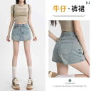 レディース スカート かわいい 幾何学 模様の ハート 柄 デニム ショート スカート レディース 2025夏 ハイウエスト スリム ショーツ スモール ホット...